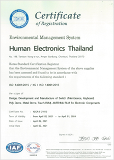 ISO 14001:2015